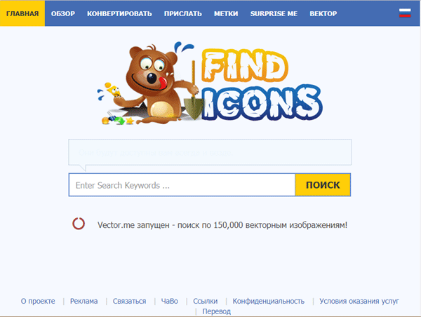 Findicons.com
